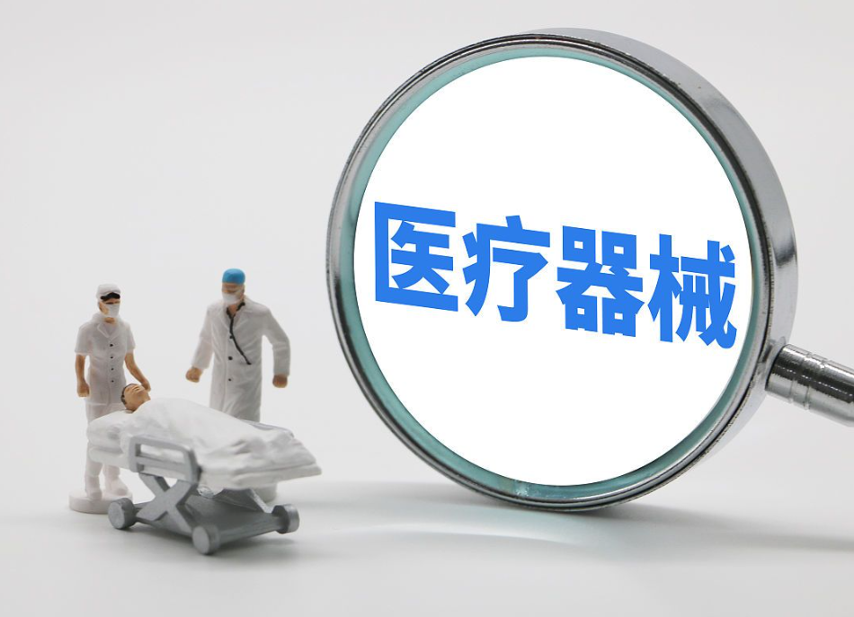 2022年國(guó)家醫(yī)療器械不良事件監(jiān)測(cè)年度報(bào)告發(fā)布！