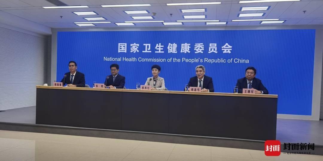 最新消息！全國心腦血管疾病綜合防控和早診早治體系2030年或?qū)⒔?></a></div>
	    				<div   id=
